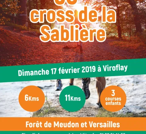 cross-2019.jpg