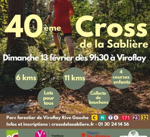 cross-2022.jpg