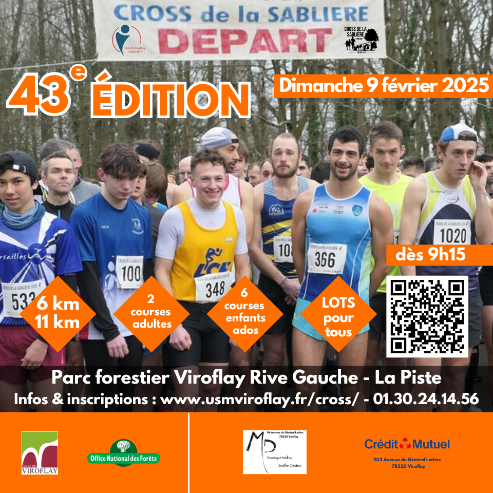 affiche-site-accueil-vf.png