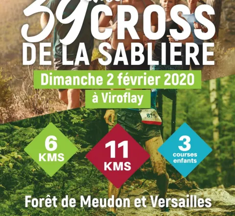 cross-2020.jpg